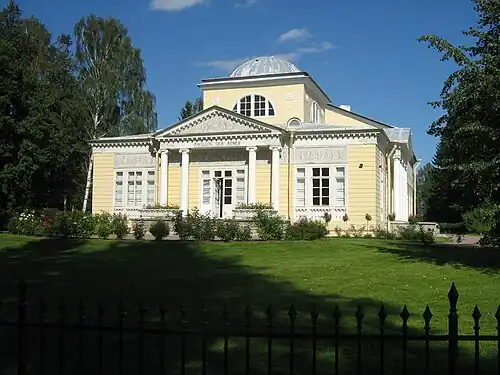 Розовый павильон