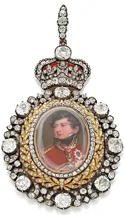 Изображение награды