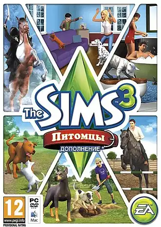 Обложка The Sims 3 Питомцы