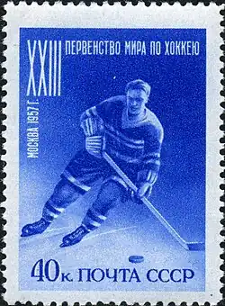 Номинал 40 коп.