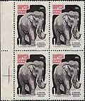 100-летие Московского зоопарка. Азиатский слон (1964) (ЦФА [АО «Марка»] № 3048)