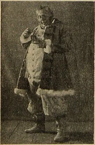 Граф Каменский (Нардов)