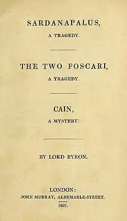 Титульный лист первого издания (1821)