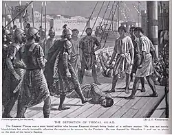 Арест Фоки Ираклием