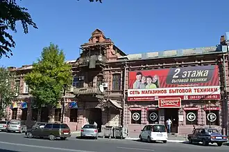 Адмиралтейская улица, 32