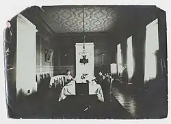 Столовая в доме Юзов, 1900 год