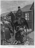Голод в России (1892) - «Просительство хлеба у городского головы, близ Симбирска», худ. Вудвиль Ричард Кейтон.