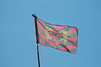 Флаг Кяхтинского района