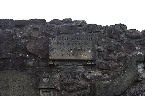Могила Джеймса Холла на кладбище Грейфрайерс