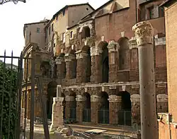 Юго-западная часть