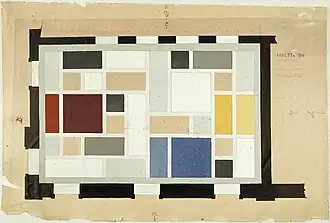 T. Ван Дусбург. Проект росписи потолка. 1927