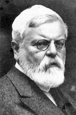 Фотография 1933 г.