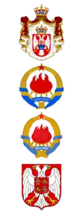 Гербы Югославии (1918—2003)