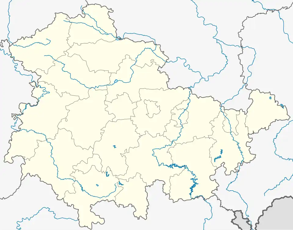 Шмалькальден на карте