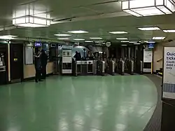 Кассовый зал