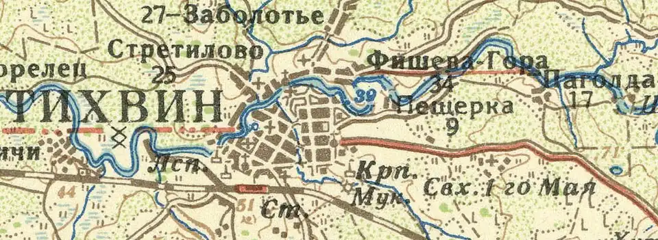 Деревня Стретилово на карте 1932 года