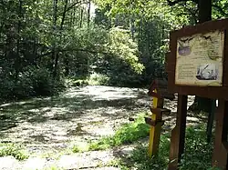 Оленье озеро