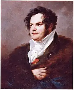 А. У. Тимофеев,зять