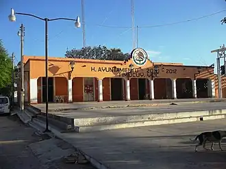 Здание администрации