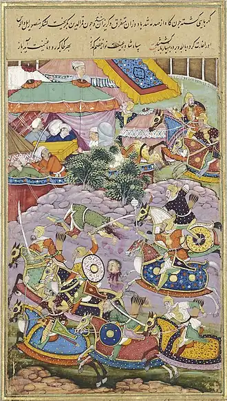 Битва Тимура с войсками Моголистана