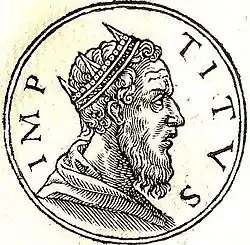 Портрет из сборника биографийPromptuarii Iconum Insigniorum (1553 год)