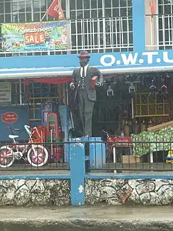 Памятник Батлеру в Физабаде