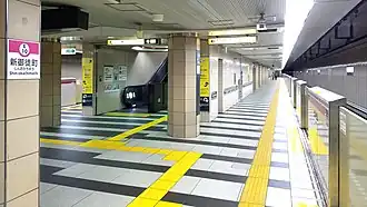 Платформа линии Оэдо