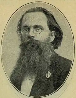 Депутат Первой Думы, 1906 г.