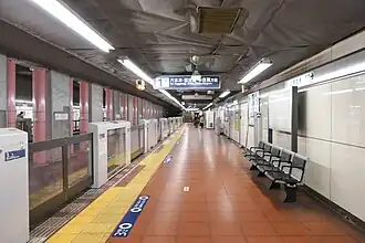 Платформа №1 линии Хибия