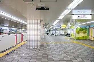 Платформа №1 линии Маруноути