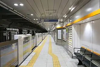 Платформа №2