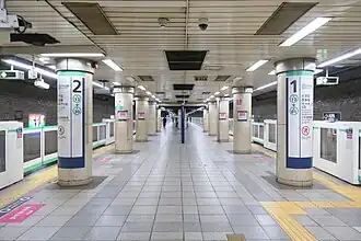 Платформа станции