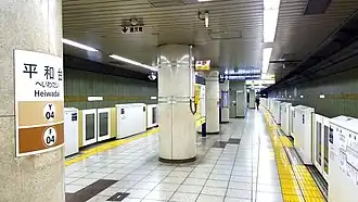 Платформа линии Юракутё и Фукутосин