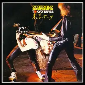 Обложка альбома Scorpions «Tokyo Tapes» (1978)