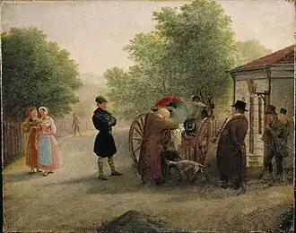 Таможенная станция (1829)