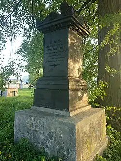 Памятник на могиле Александра Бутримовича (1804—1839)