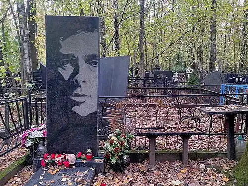 Захоронение А. Болтнева