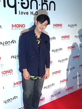 Тони Раккаен в 2015 году