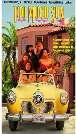 Постер фильма