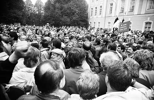 Вытеснение участников «Интердвижения» членами «Народного фронта» с Тоомпеа,15 мая 1990 года