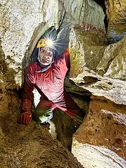 Верх меандра