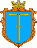 Герб