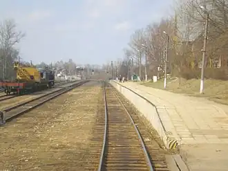 Вид на платформу