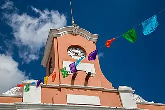 Здание администрации