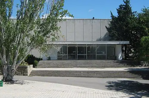 Дворец культуры и музей