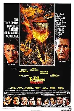 Постер фильма