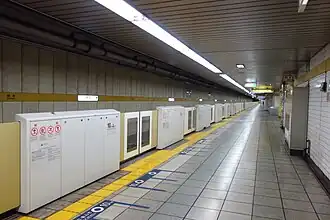 Платформа станции