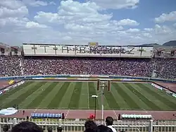 Вид на стадион в 2015 году.