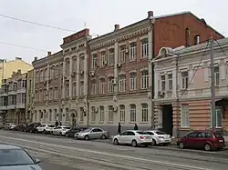 Экономический и юридический факультеты ЮФУ ул. Максима Горького