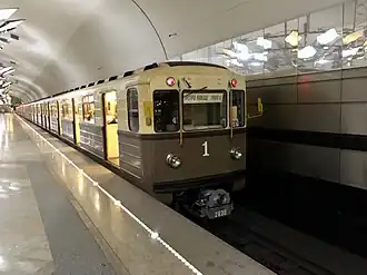 Именной поезд «Сокольники» на станции